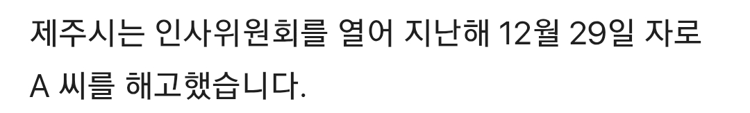 Screenshot_20260108_175237_Samsung Internet.png