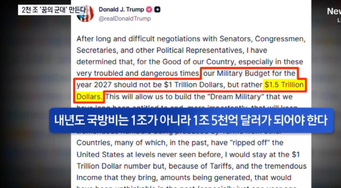 bandicam 2026-01-09 02-59-03-224.jpg