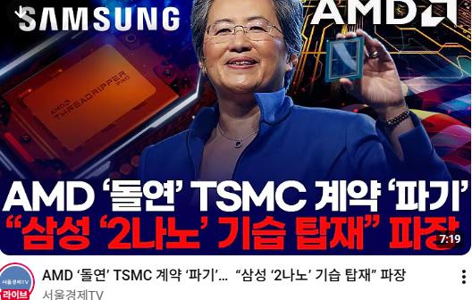 bandicam 2026-01-10 10-59-06-084.jpg