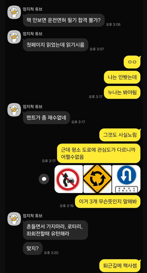 필기.png