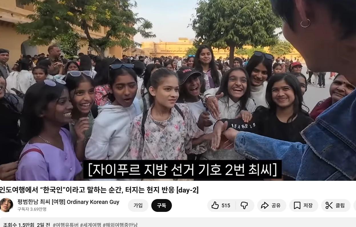 화면 캡처 2026-01-12 162538.jpg