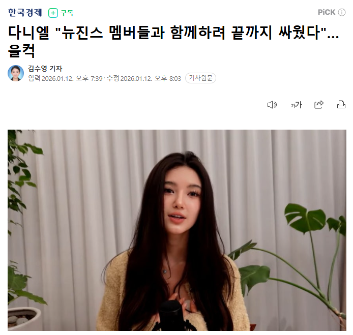 다운로드 (3).png