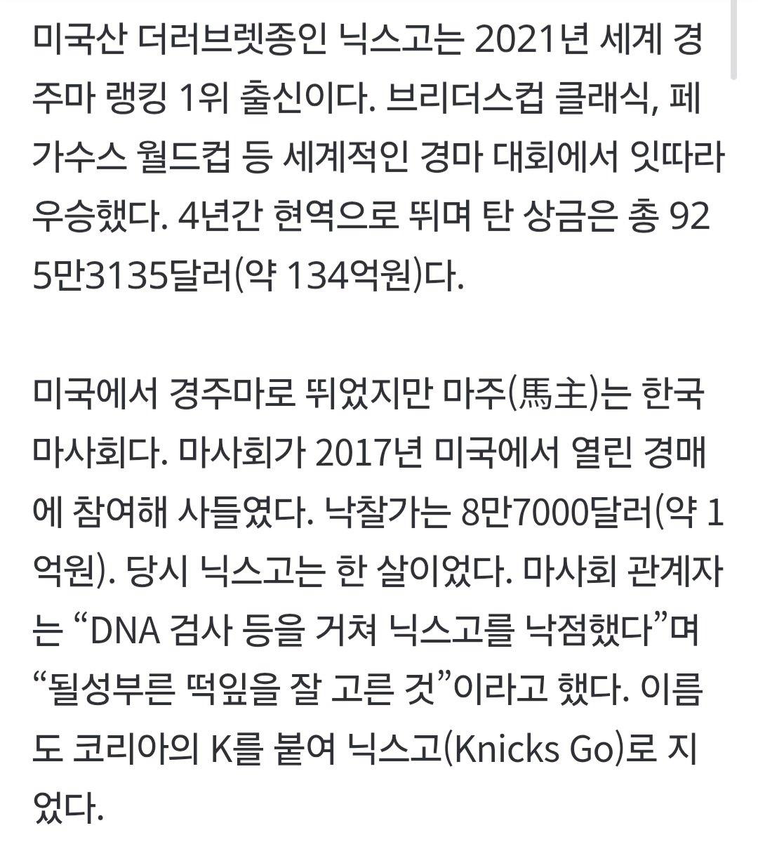 Screenshot_20260112_183947_Samsung Internet.jpg