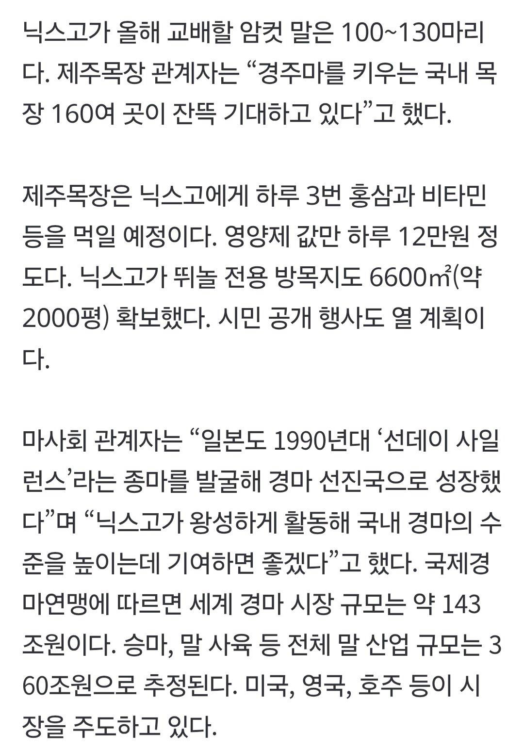 Screenshot_20260112_184648_Samsung Internet.jpg