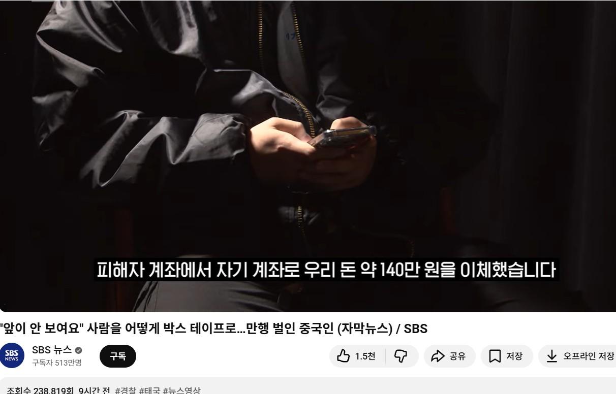 화면 캡처 2026-01-15 210313.jpg