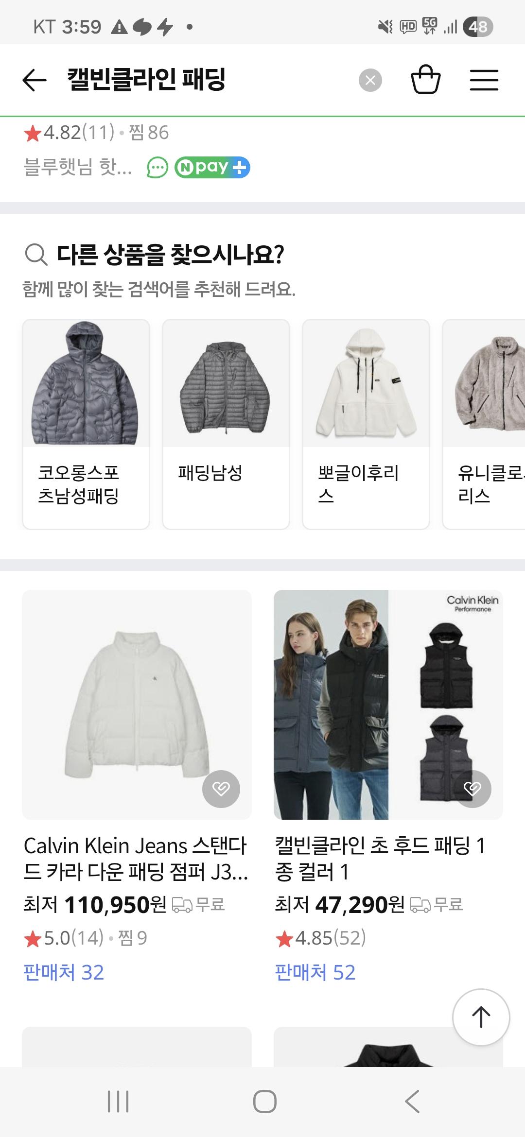 Screenshot_20260117_155934_Samsung Internet.jpg