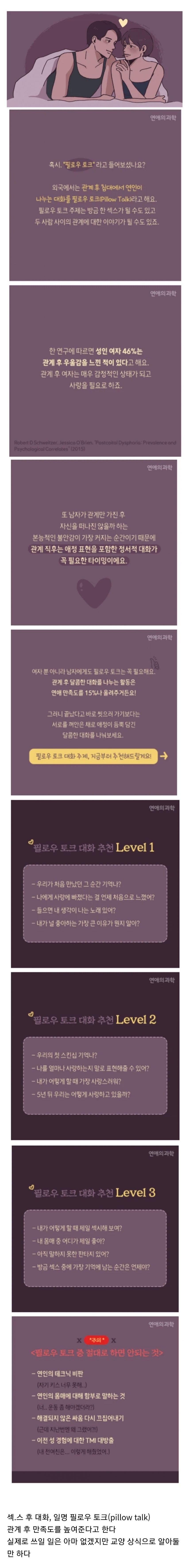 필로우.jpg