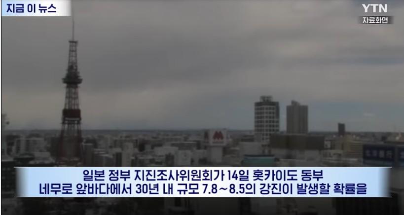 화면 캡처 2026-01-15 124149.jpg