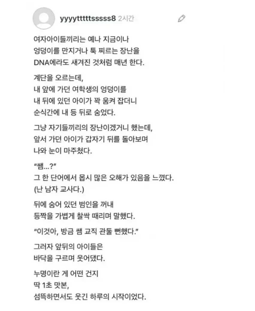 학씨1.png