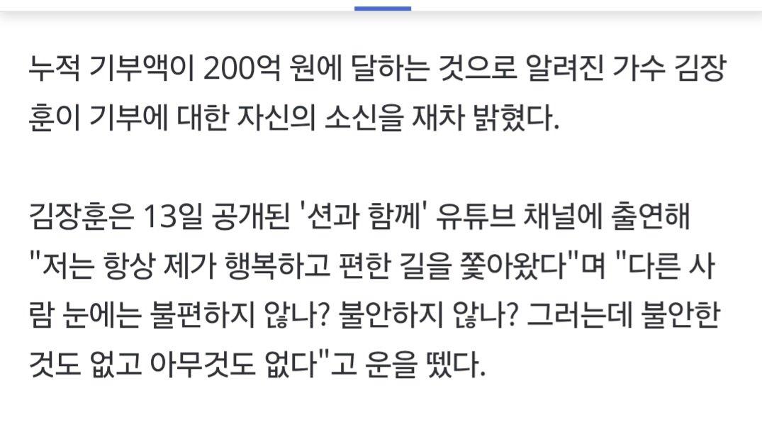 Screenshot_20260126_103511_Samsung Internet.jpg