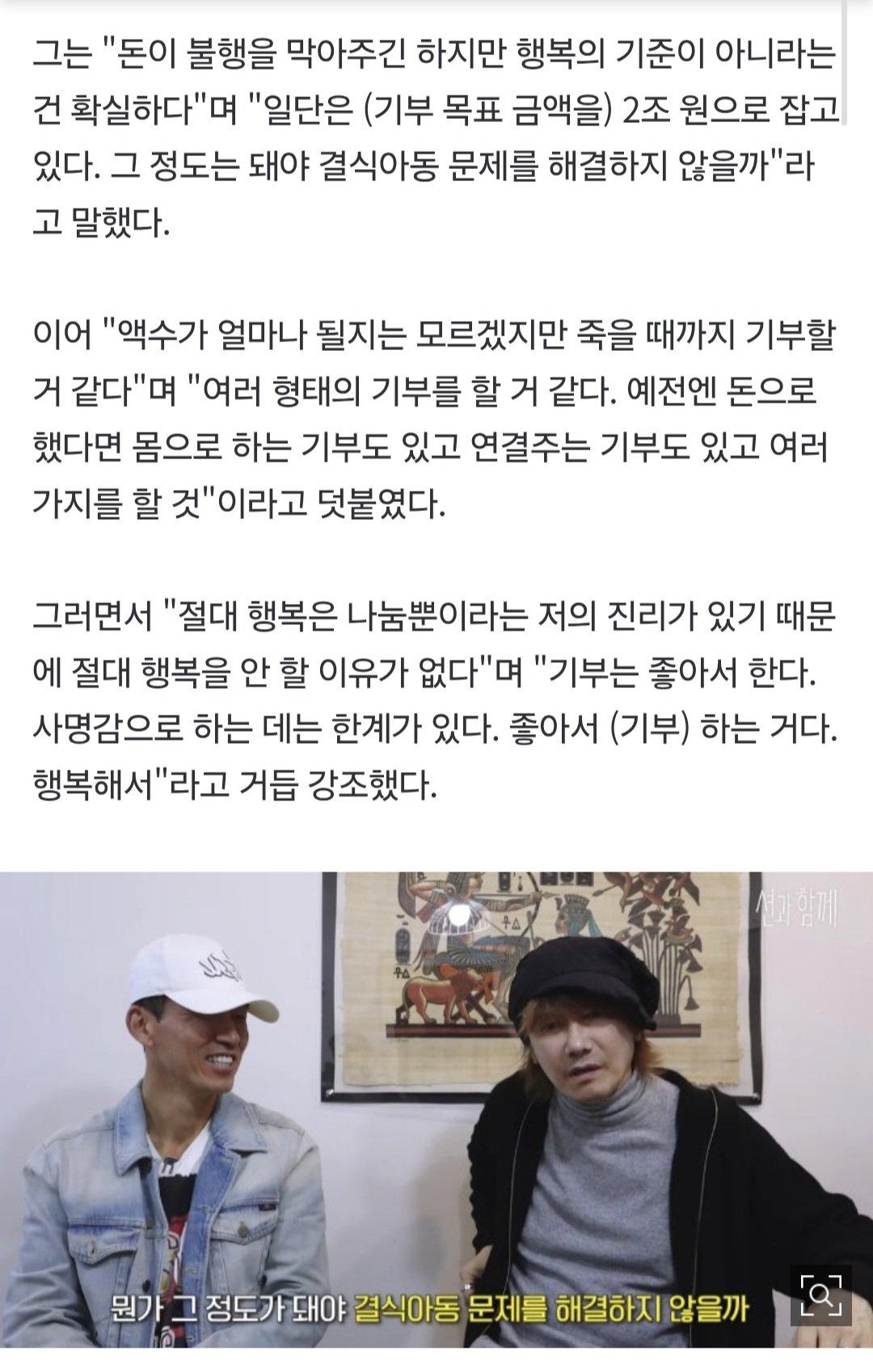 Screenshot_20260126_103513_Samsung Internet.jpg