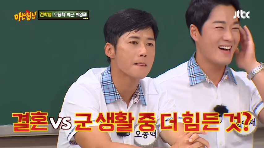 부산 구치소에서 근무한 김영철 군생활 썰 15-46 screenshot.png