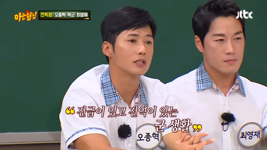 부산 구치소에서 근무한 김영철 군생활 썰 15-54 screenshot.png