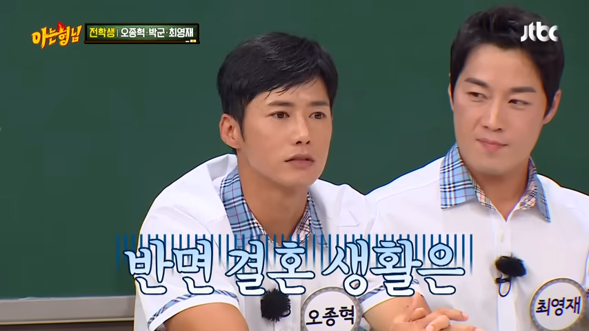 부산 구치소에서 근무한 김영철 군생활 썰 16-0 screenshot.png