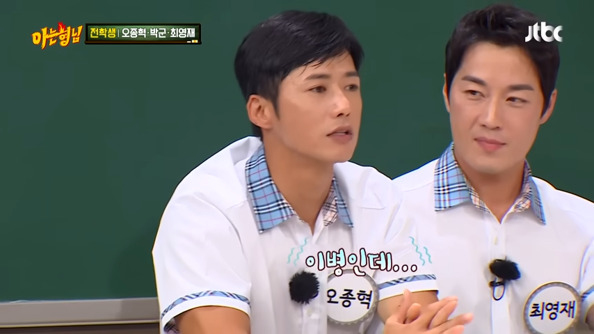 부산 구치소에서 근무한 김영철 군생활 썰 16-1 screenshot.png