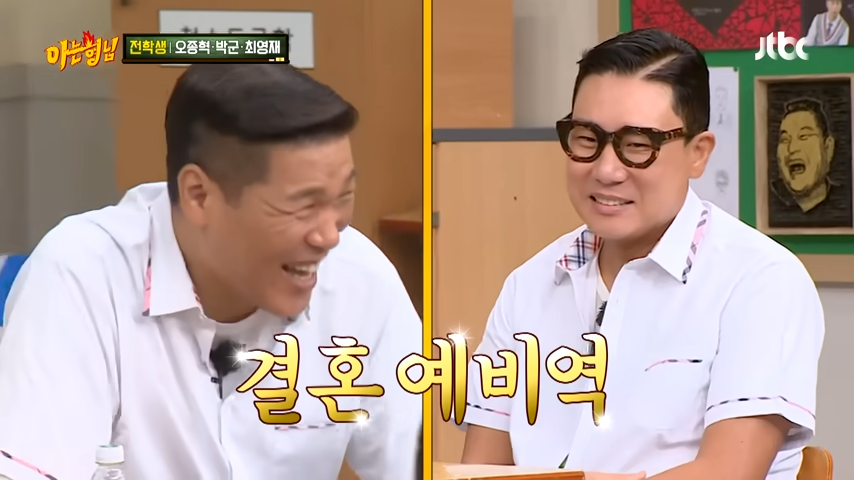 부산 구치소에서 근무한 김영철 군생활 썰 16-5 screenshot.png