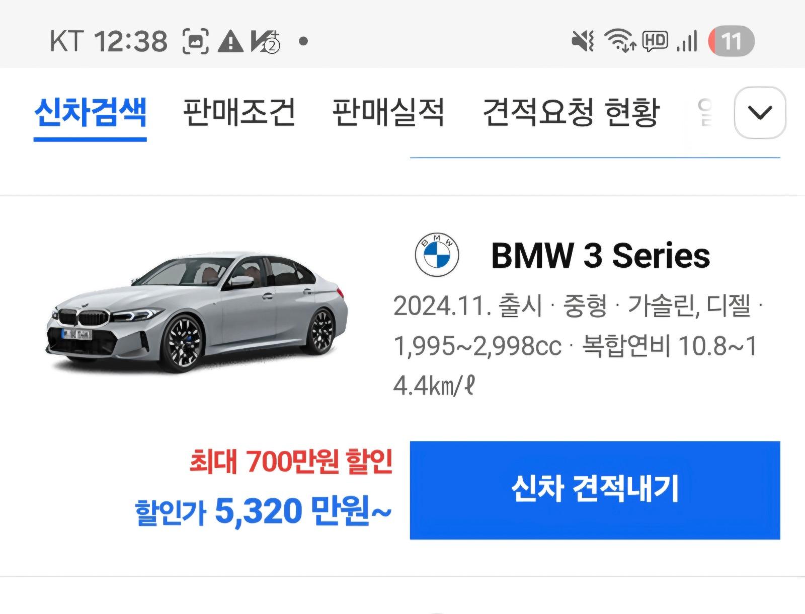 Screenshot_20260128_003808_Samsung Internet.jpg