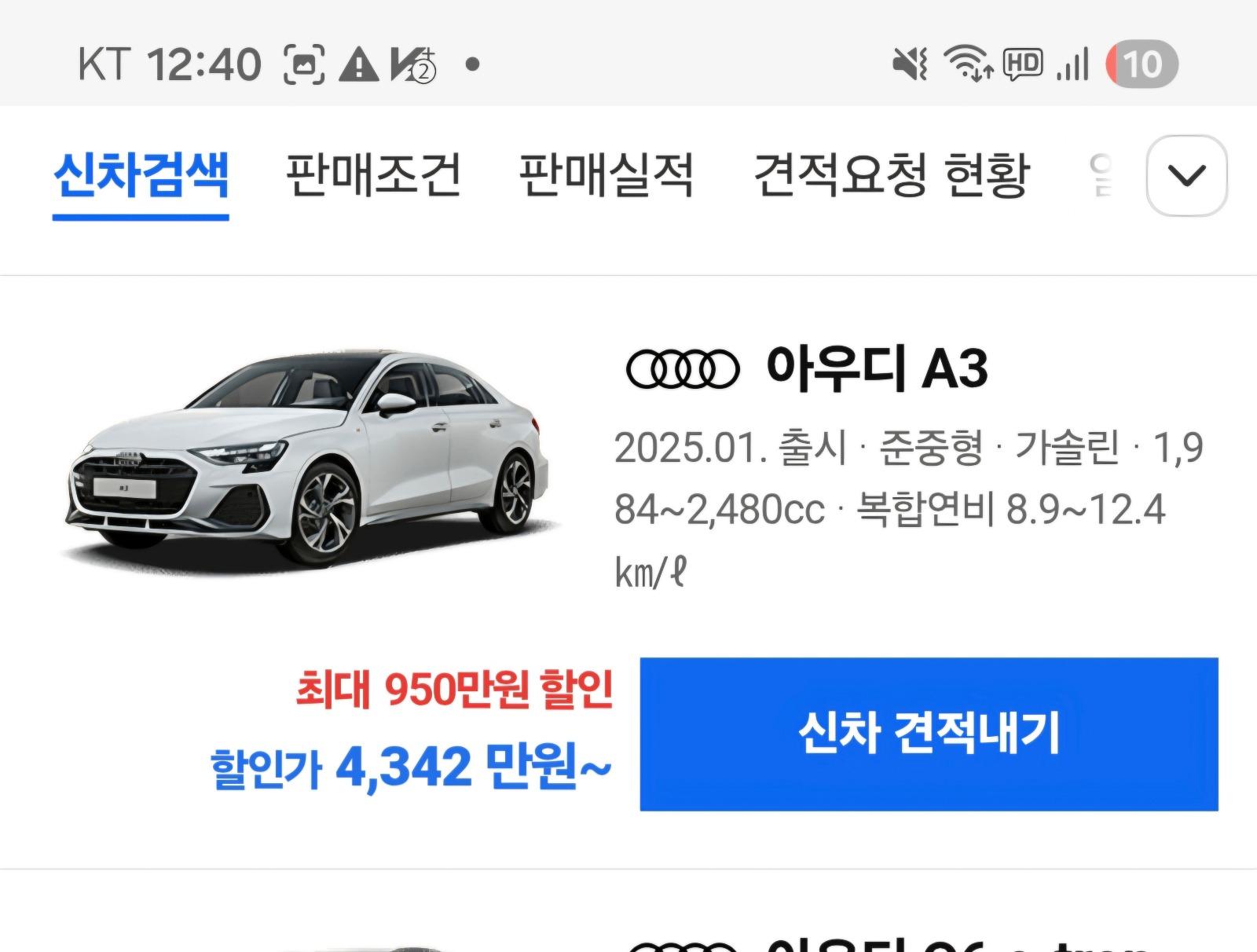 Screenshot_20260128_004005_Samsung Internet.jpg