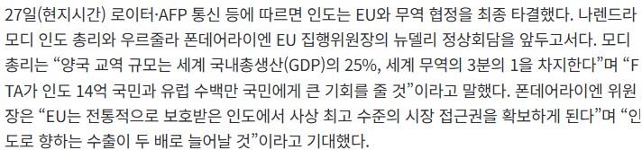 화면 캡처 2026-01-28 083053.jpg