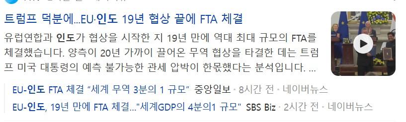 화면 캡처 2026-01-28 083235.jpg