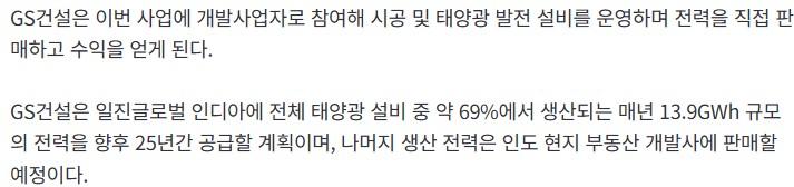 화면 캡처 2026-01-28 094710.jpg