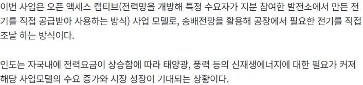 화면 캡처 2026-01-28 094734.jpg