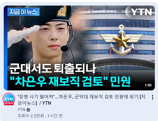 다운로드 (5).png