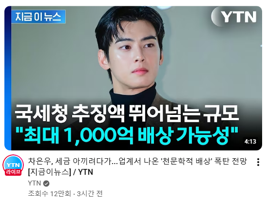 다운로드 (6).png