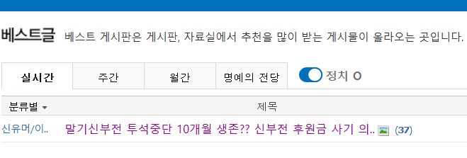 스크린샷 2026-02-05 094809.png