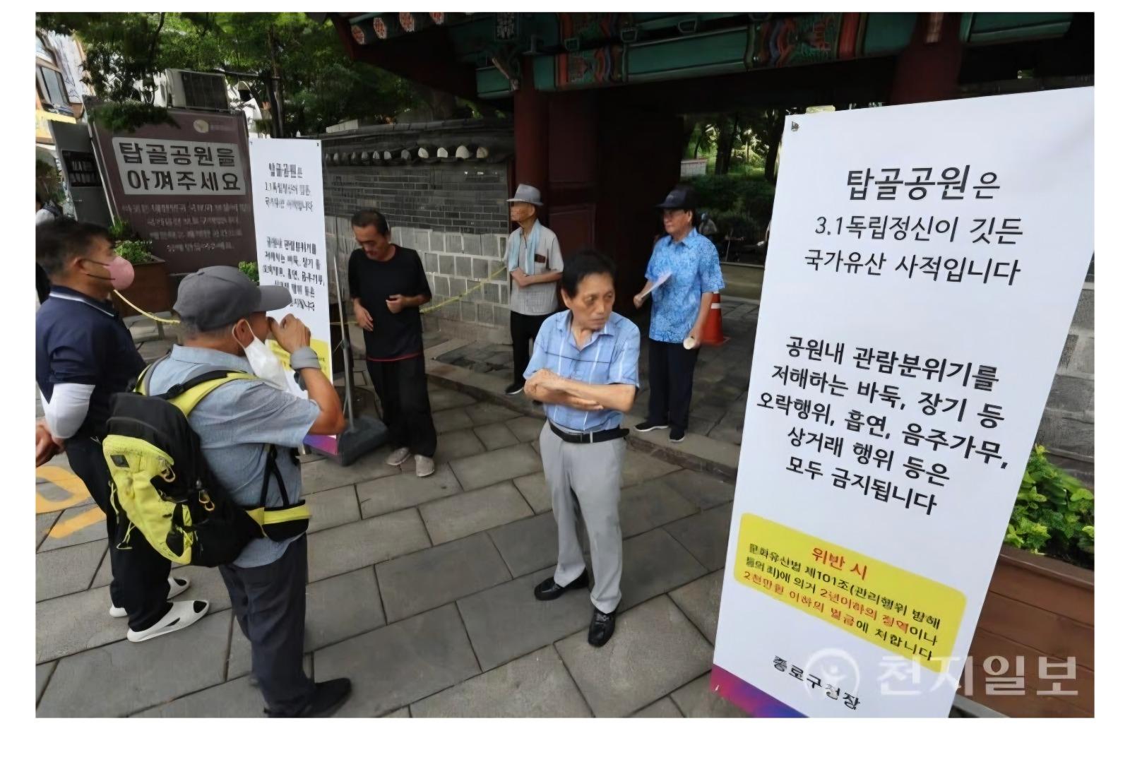 Screenshot_20250820_174815_Samsung Internet.jpg