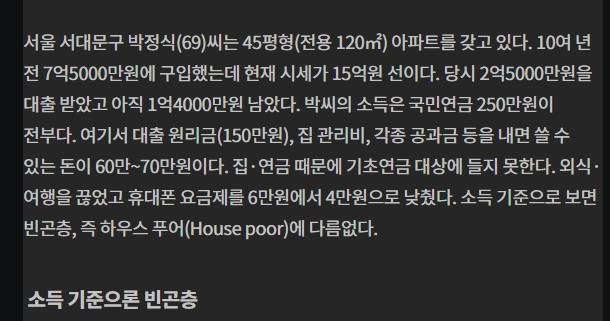 Screenshot 2025-08-21 at 10.04.52.JPG