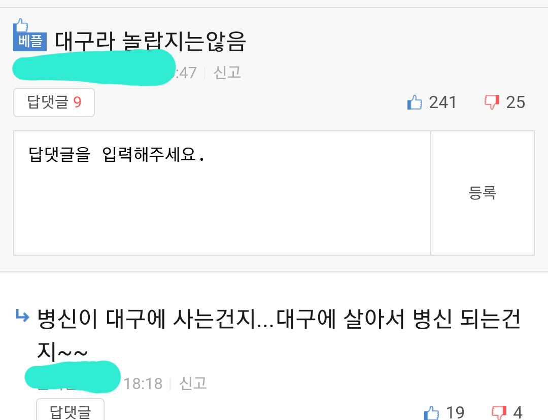 chrome_screenshot_2025. 8. 21. 오후 9시 14분 45초 GMT+09_00.png