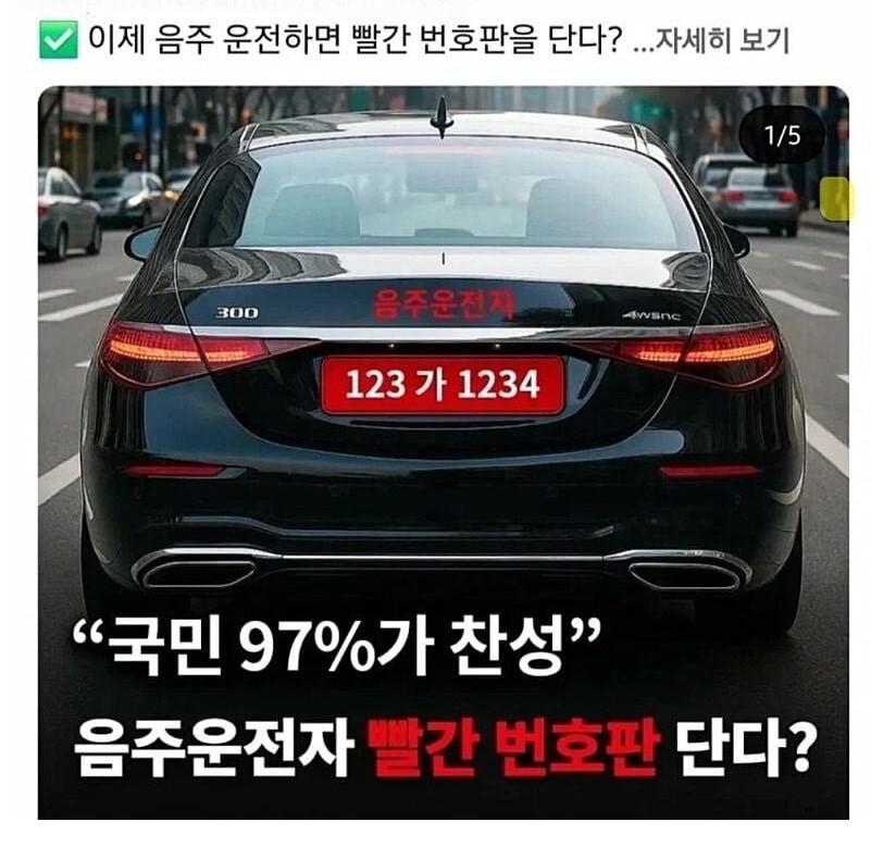 화면 캡처 2025-08-22 104323.jpg