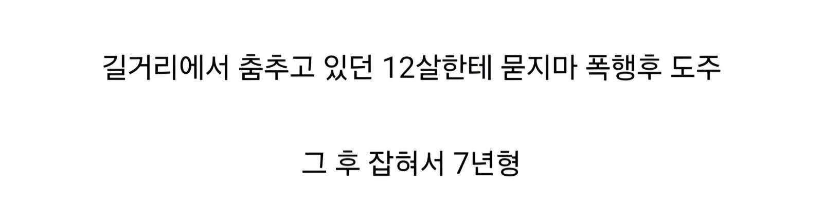 Screenshot_20250822_132550_Samsung Internet.jpg