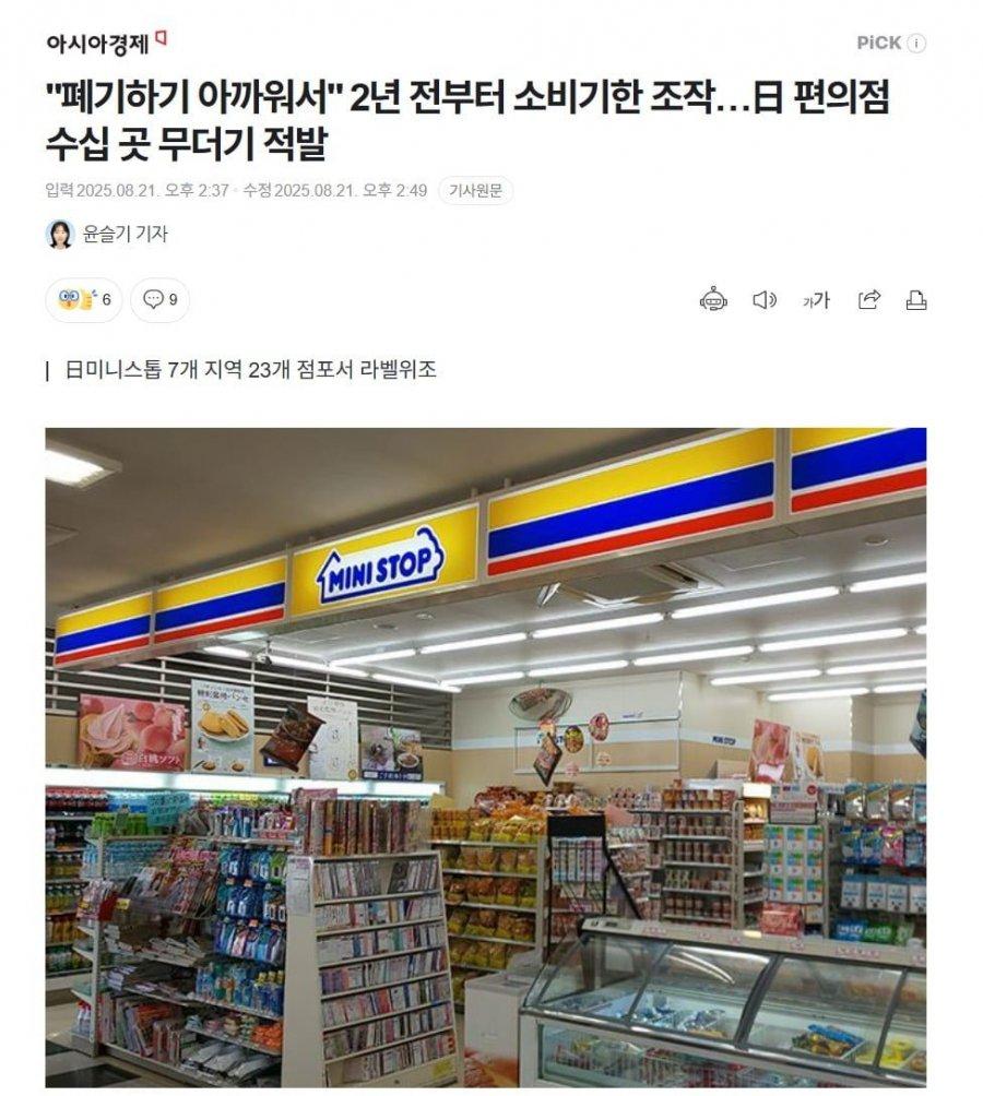 [유머] 인 정직하다.jpg