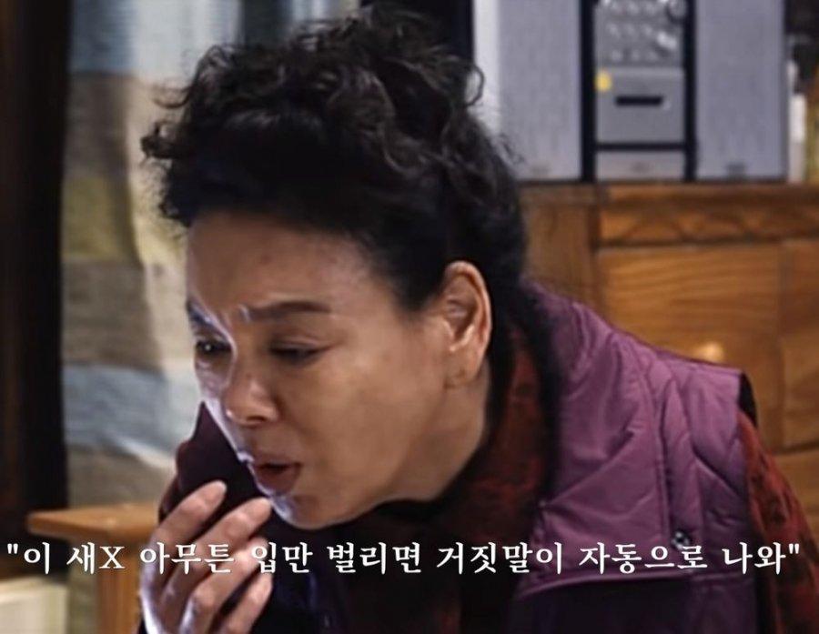 [유머] 인 정직하다3.jpg