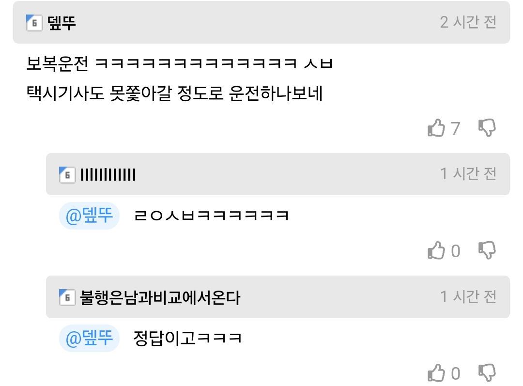 SmartSelect_20241023_002859_Samsung Internet.jpg