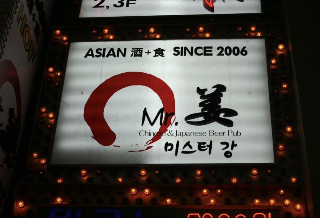 AISelect_20250823_174118_Samsung Internet.jpg