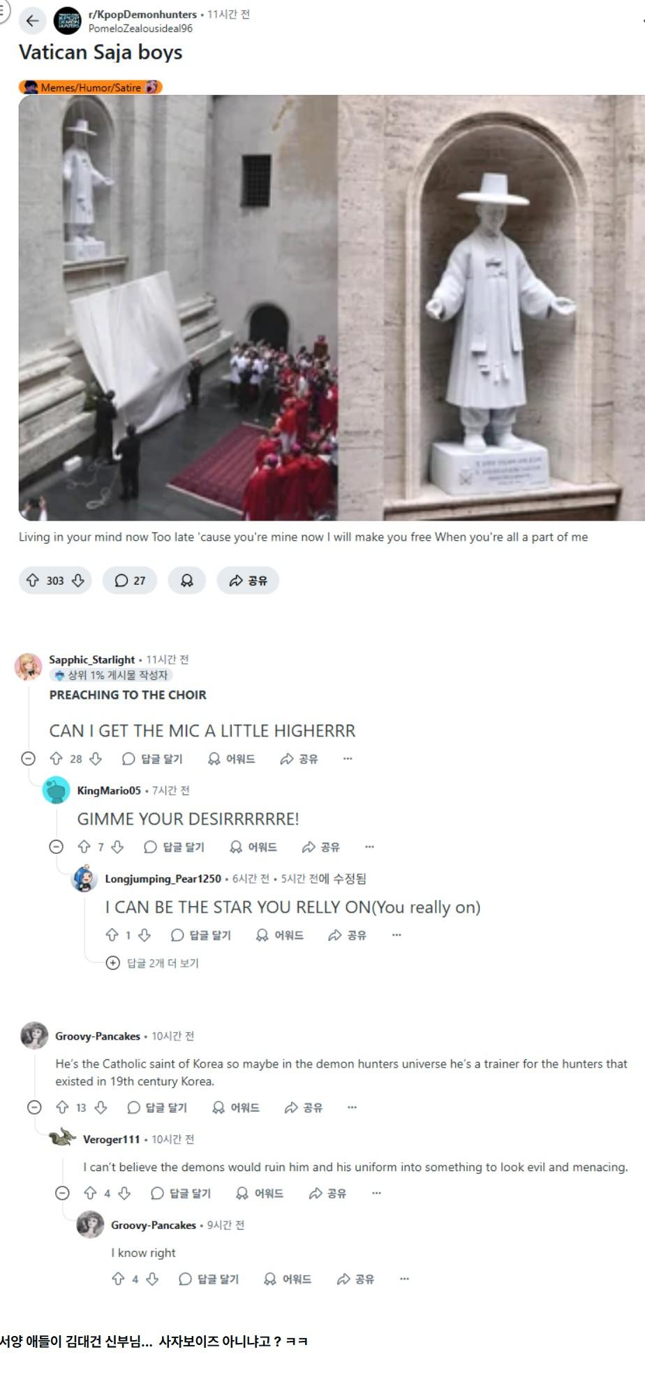 Screenshot 2025-08-26 at 10.14.02.JPG