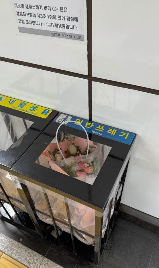 Cap 2025-08-26 11-08-11-816.jpg