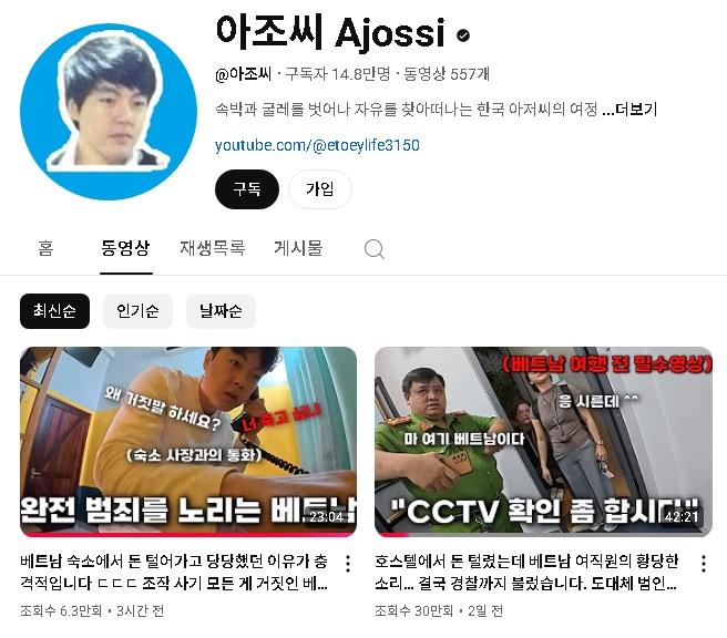 제목 없음54878844.jpg