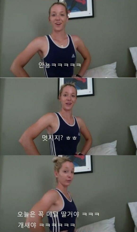 스포츠 브라의 힘.jpeg