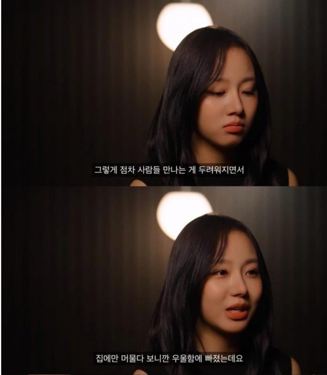 Screenshot 2025-08-27 at 08.59.11.JPG