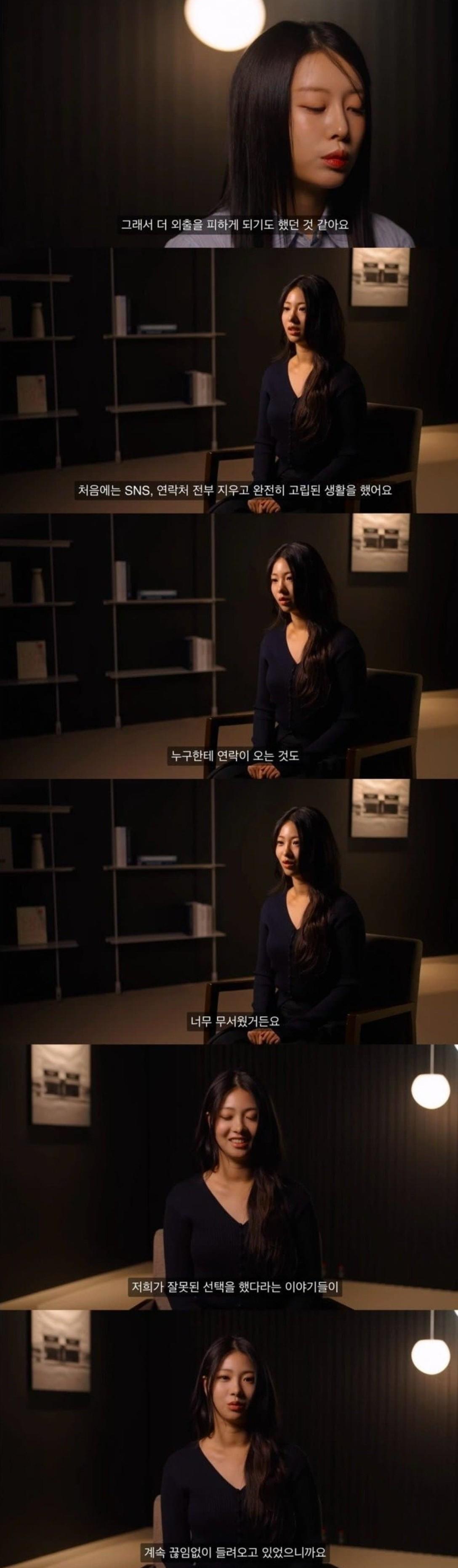 Screenshot 2025-08-27 at 09.00.01.JPG