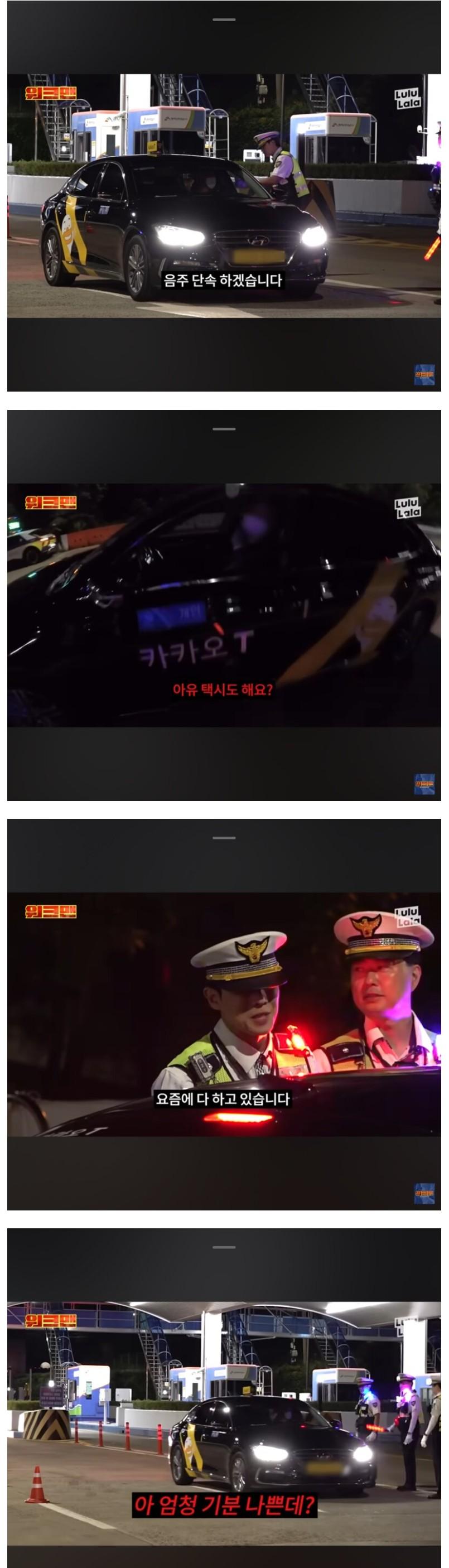 Screenshot 2025-08-28 at 09.08.54.JPG