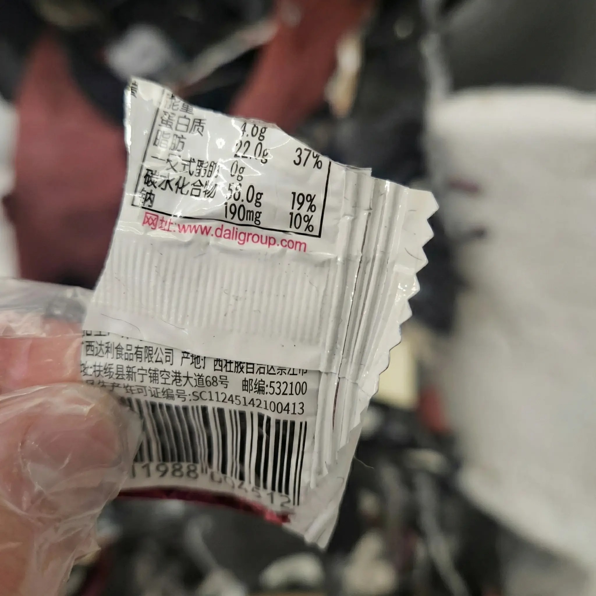 인스타 JPG 변경 (3).jpeg