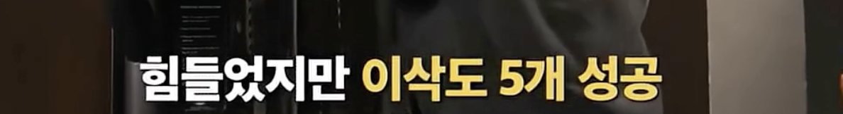 ?????????? 2026-01-14 ???? 3.58.220114??????.png