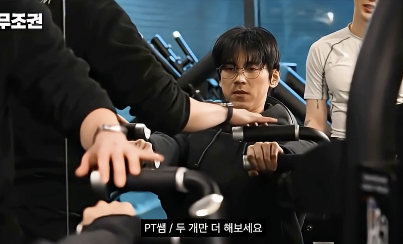 ?????????? 2026-01-14 ???? 3.58.320114??????.png