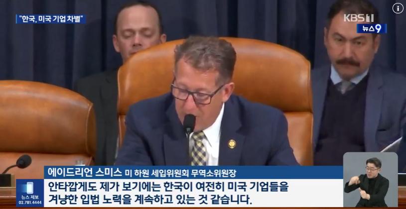 bandicam 2026-01-14 22-30-22-551.jpg