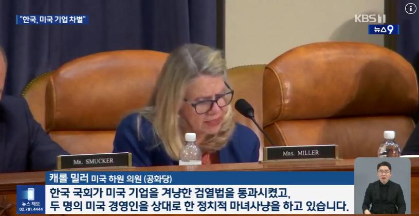 bandicam 2026-01-14 22-30-33-199.jpg